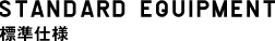 �W���d�l